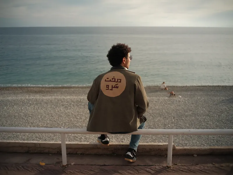 Cypress coat, embroidered back